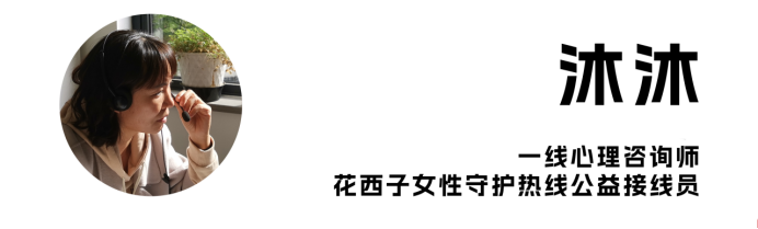 头像.png